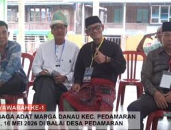 Semarak HUT Kemerdekaan RI ke-81 LAMD Akan Mengadakan Pesta Rakyat